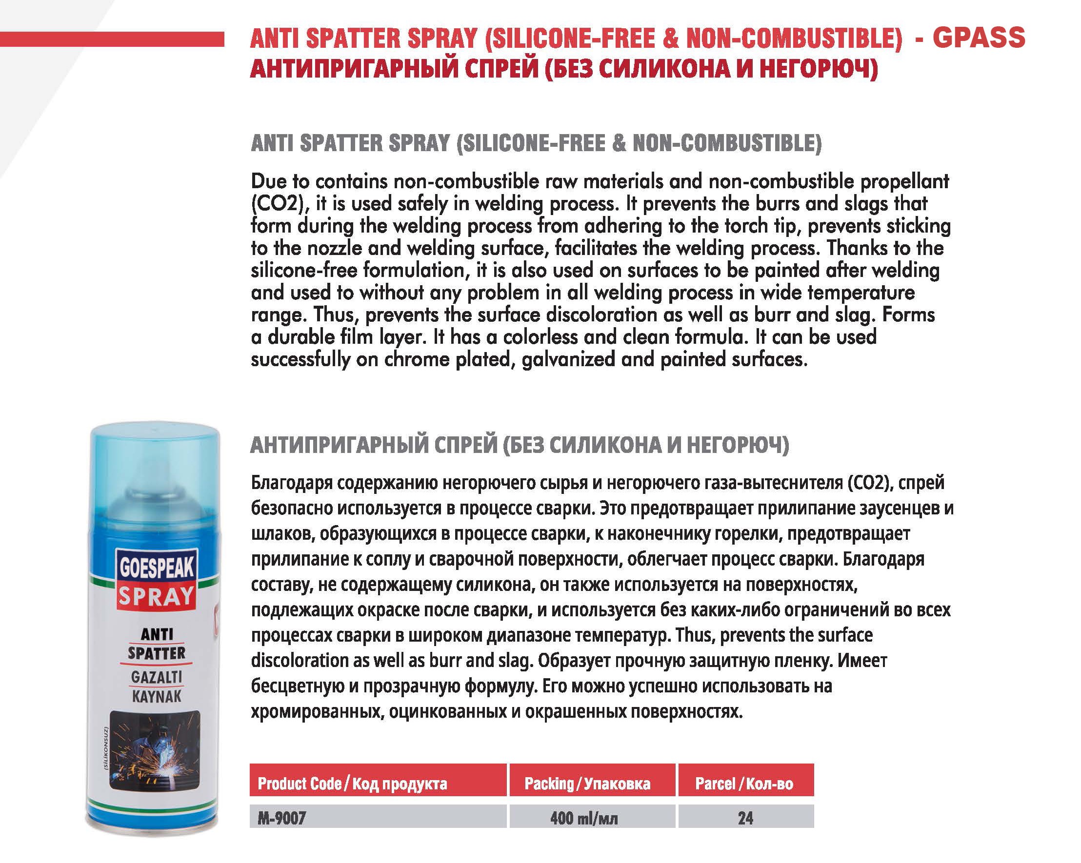 ANTI SPAETTER SPRAY (SILICONE FREE-NON COMBUSTIBLE)